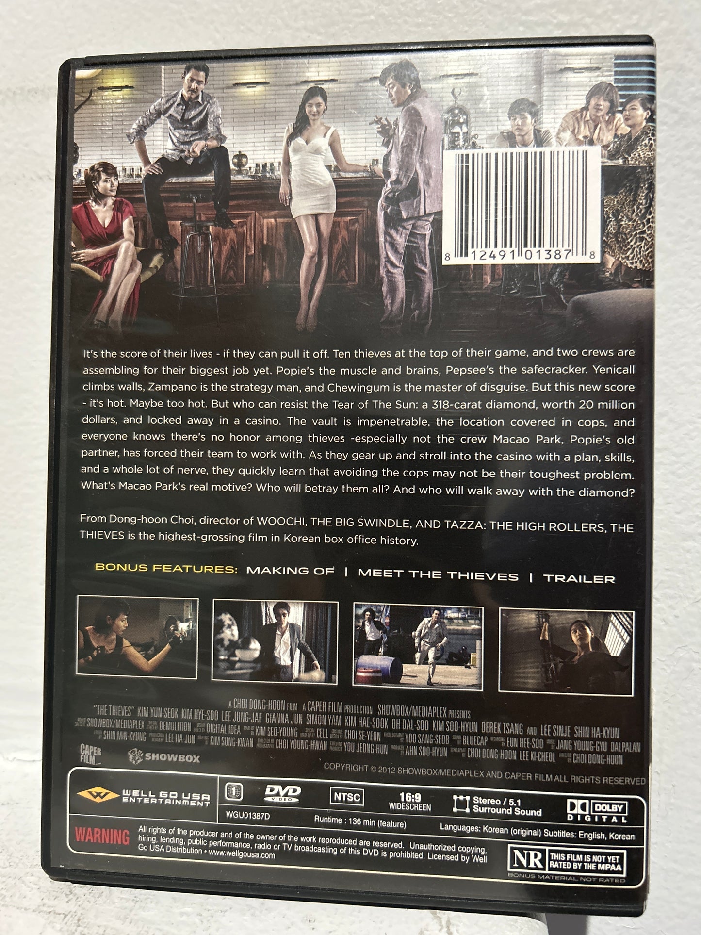 Thieves, The (2012)