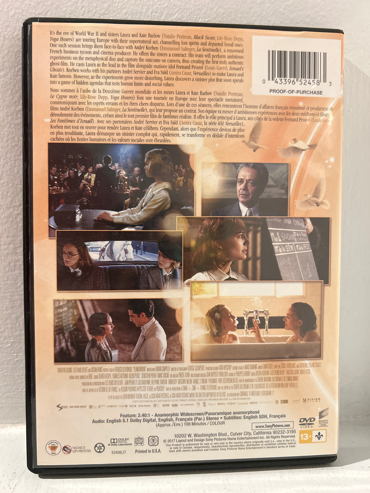 Planetarium (2016)