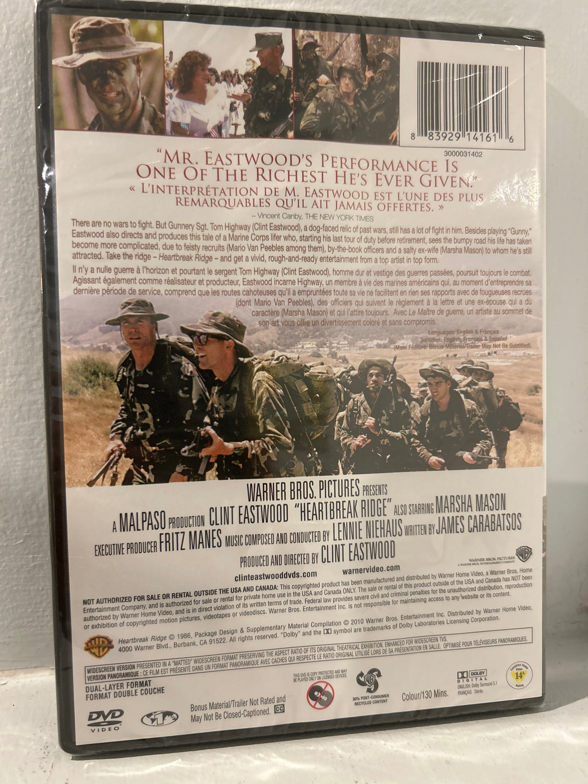 Heartbreak Ridge (1986)