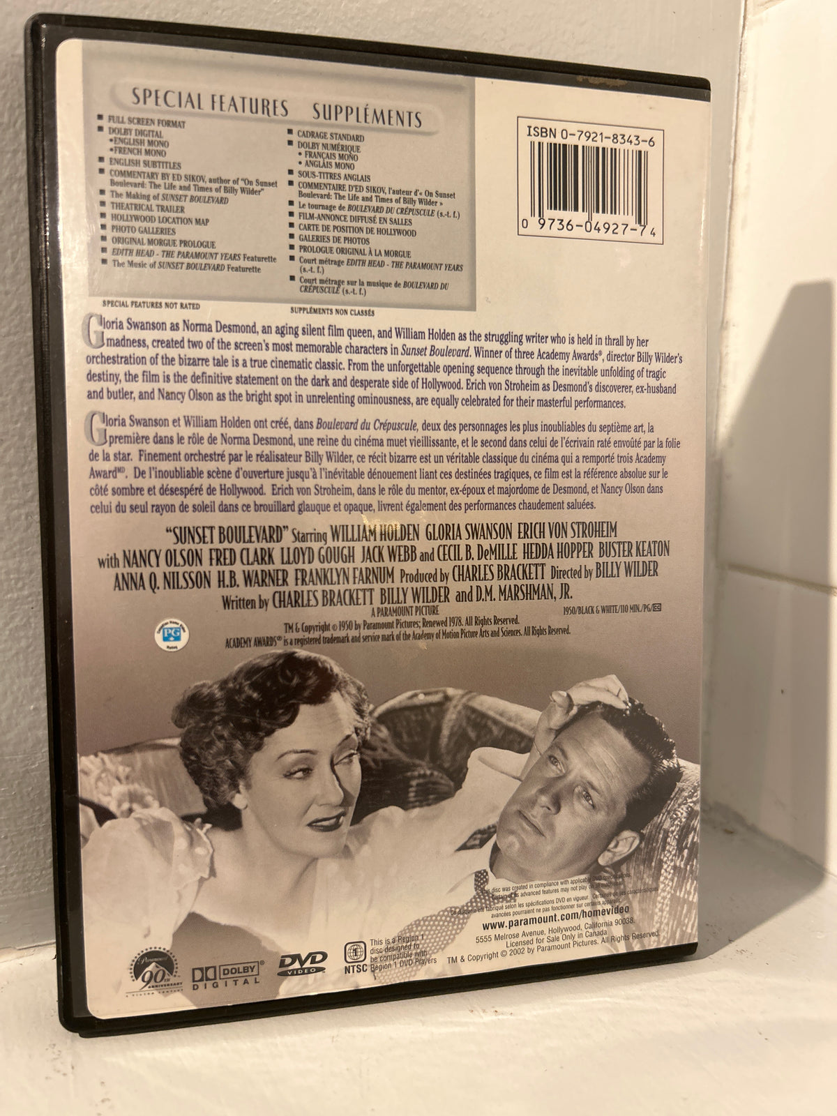 Sunset Boulevard (1950)