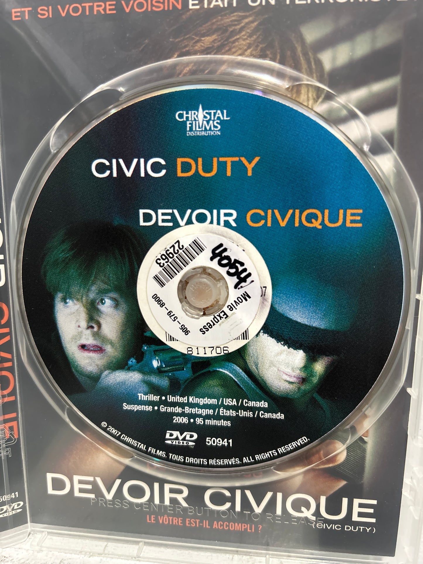 Civic Duty (2006)