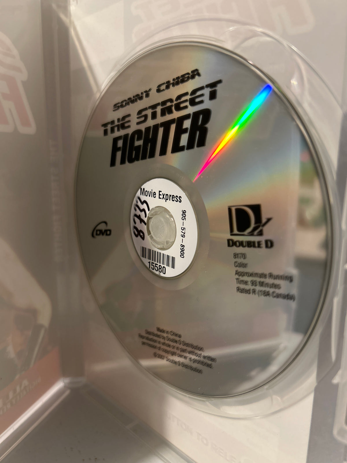 Street Fighter, The (1974)