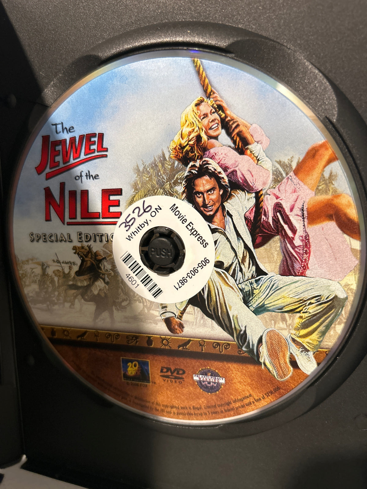 Jewel of the Nile, The (1985)