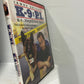 K-9: P.I. (2002)