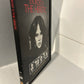 Exorcist II: The Heretic (1977)