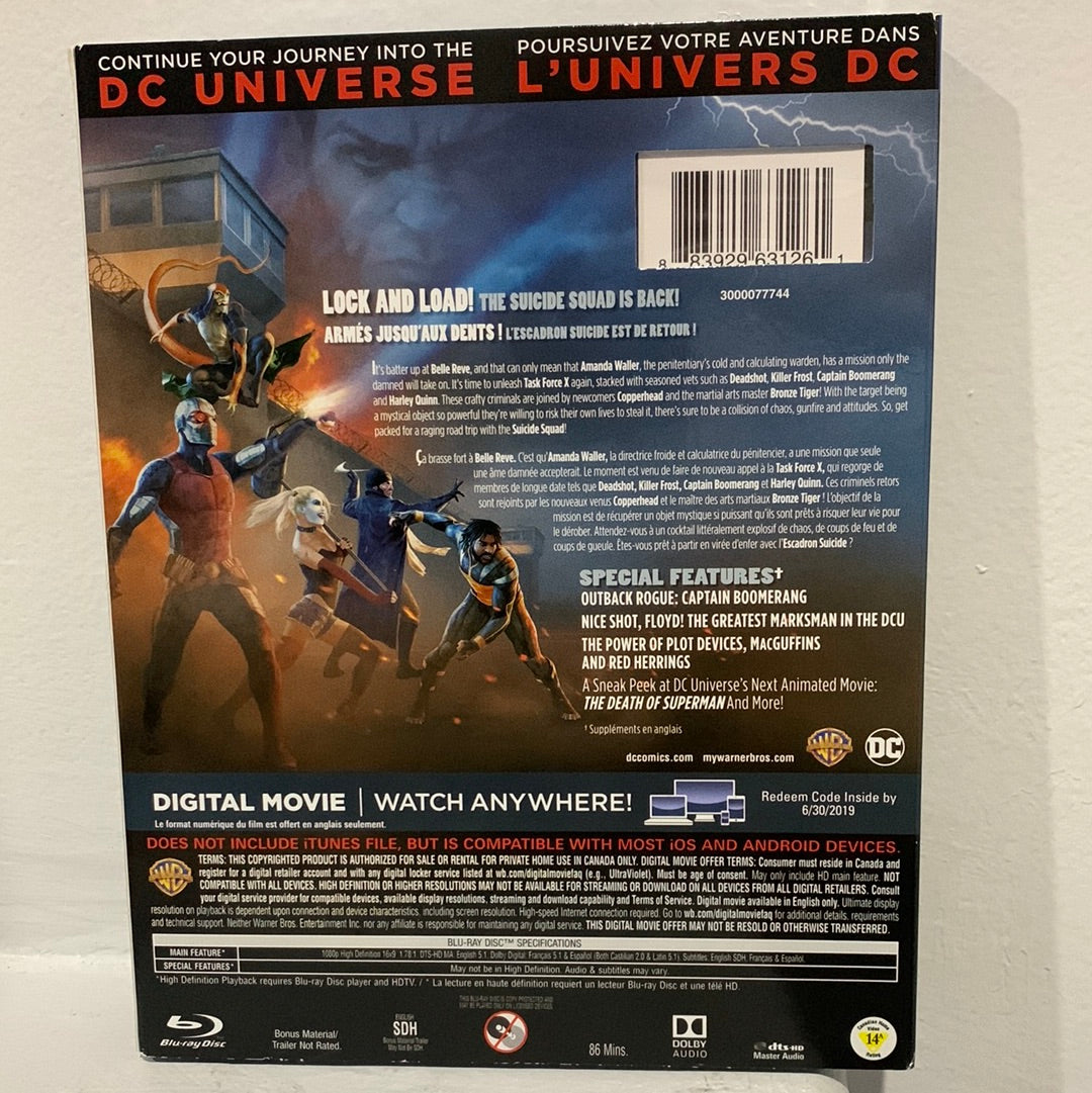 Suicide Squad: Hell to Pay (2018)