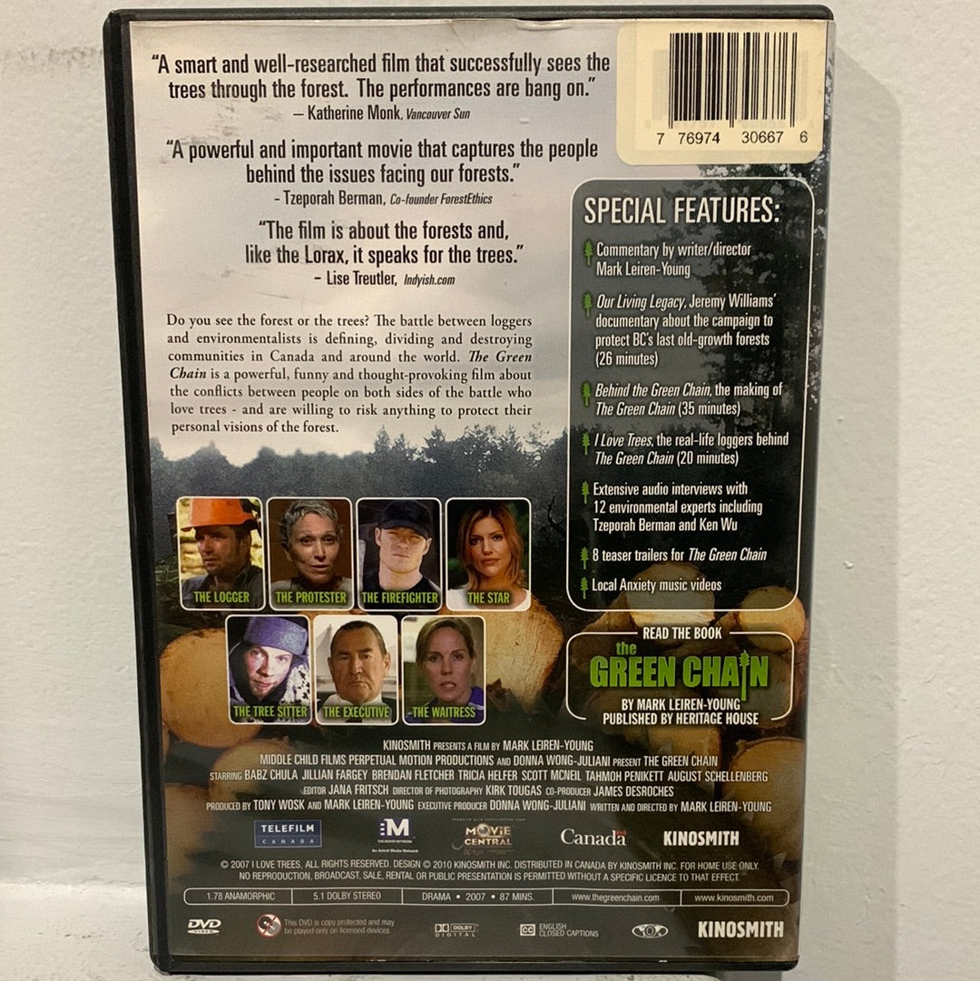 Green Chain, The (2007)