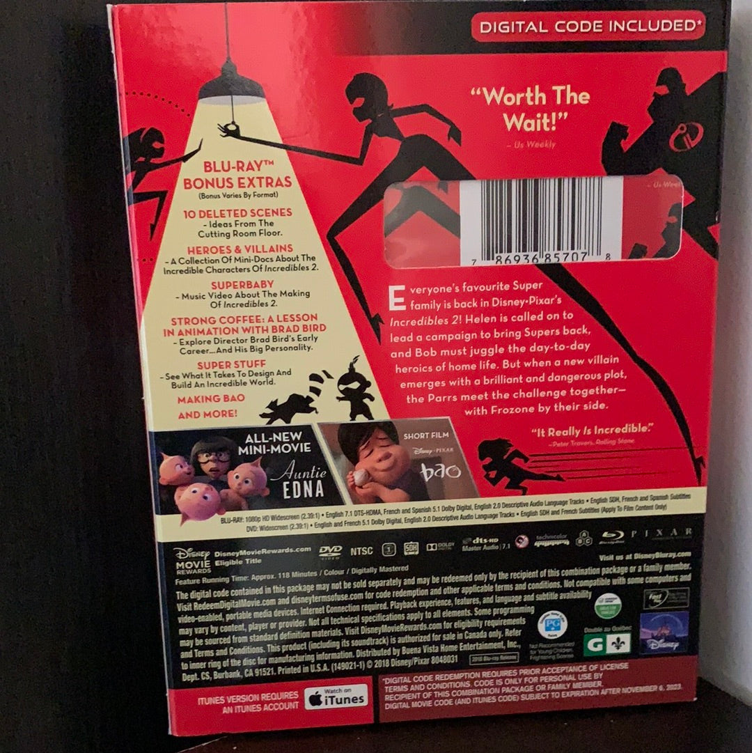 Incredibles 2 (2018)