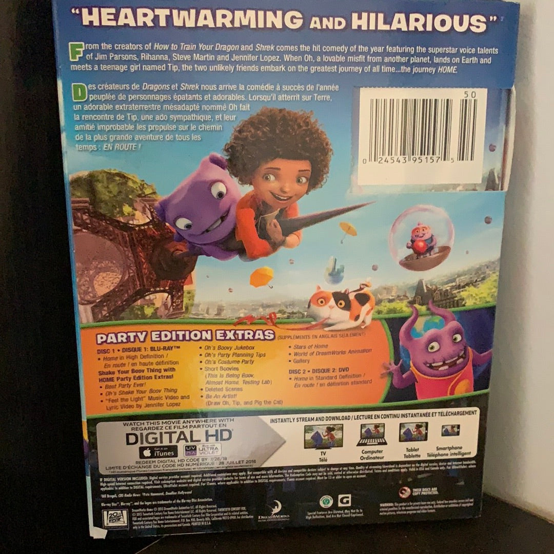 Home (2015)