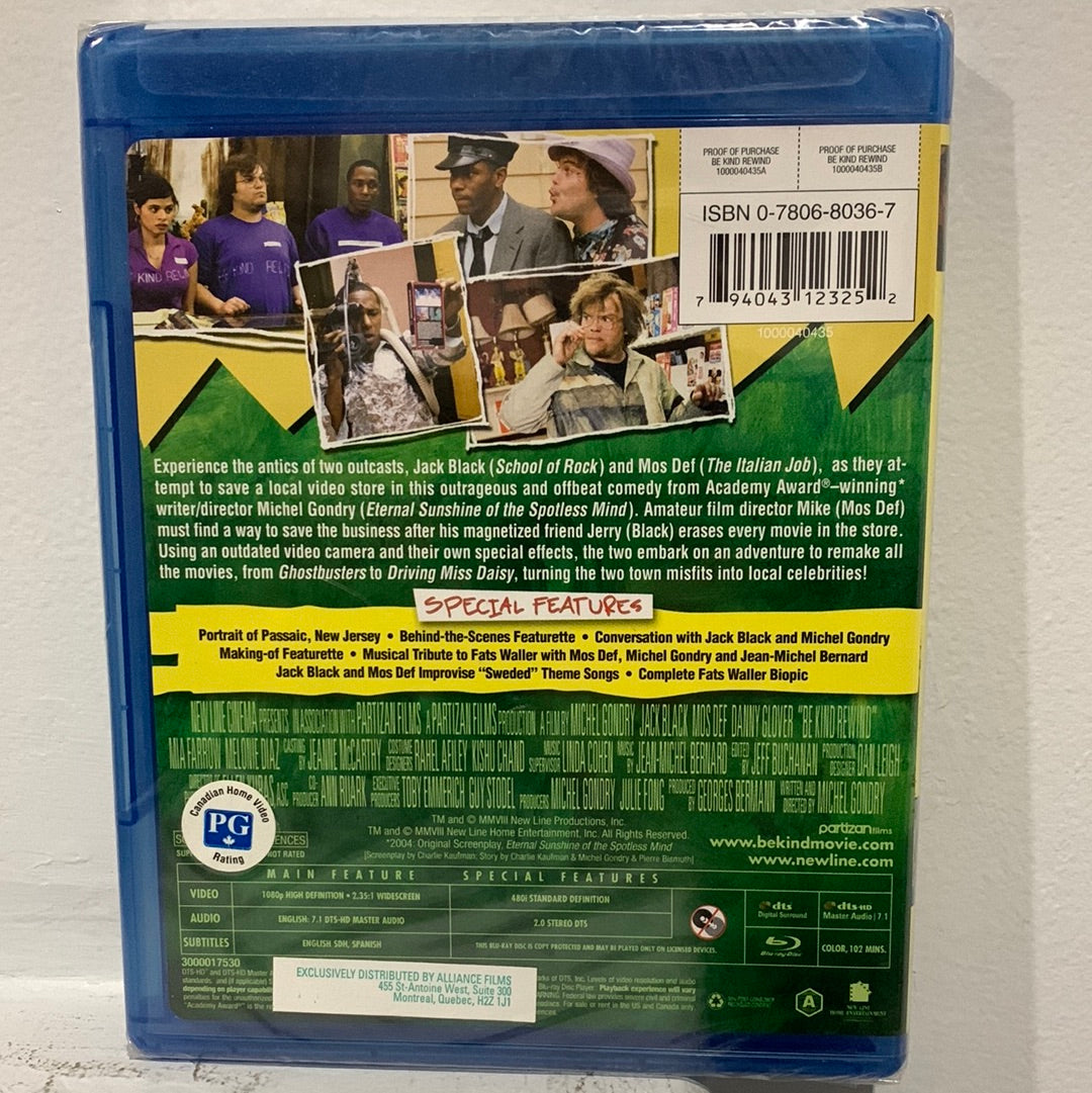 Be Kind Rewind (2008)