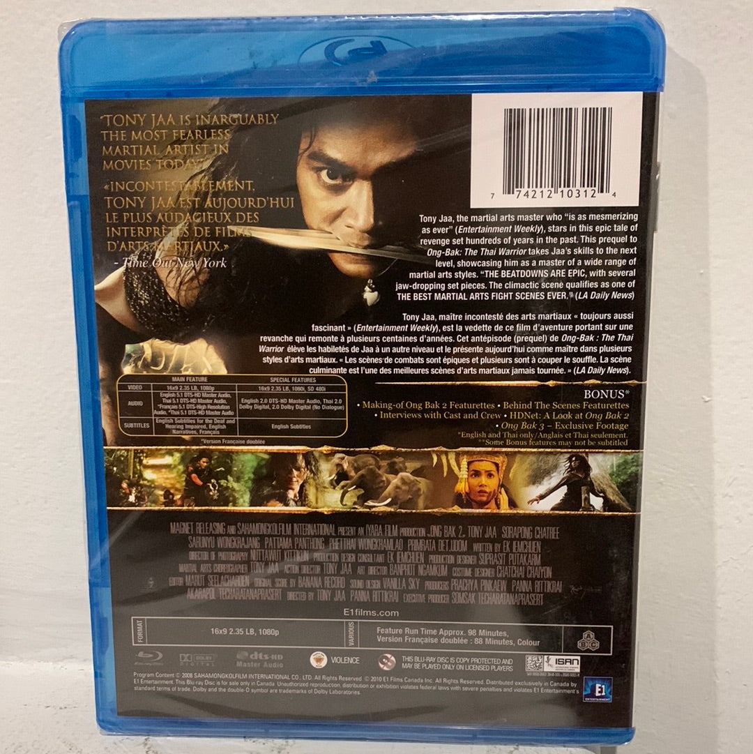 Ong Bak 2: The Beginning (2008)