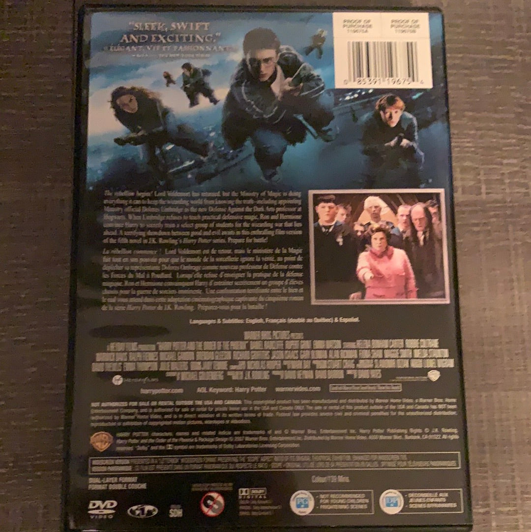 Harry Potter and the Order of the Phoenix (2007)
