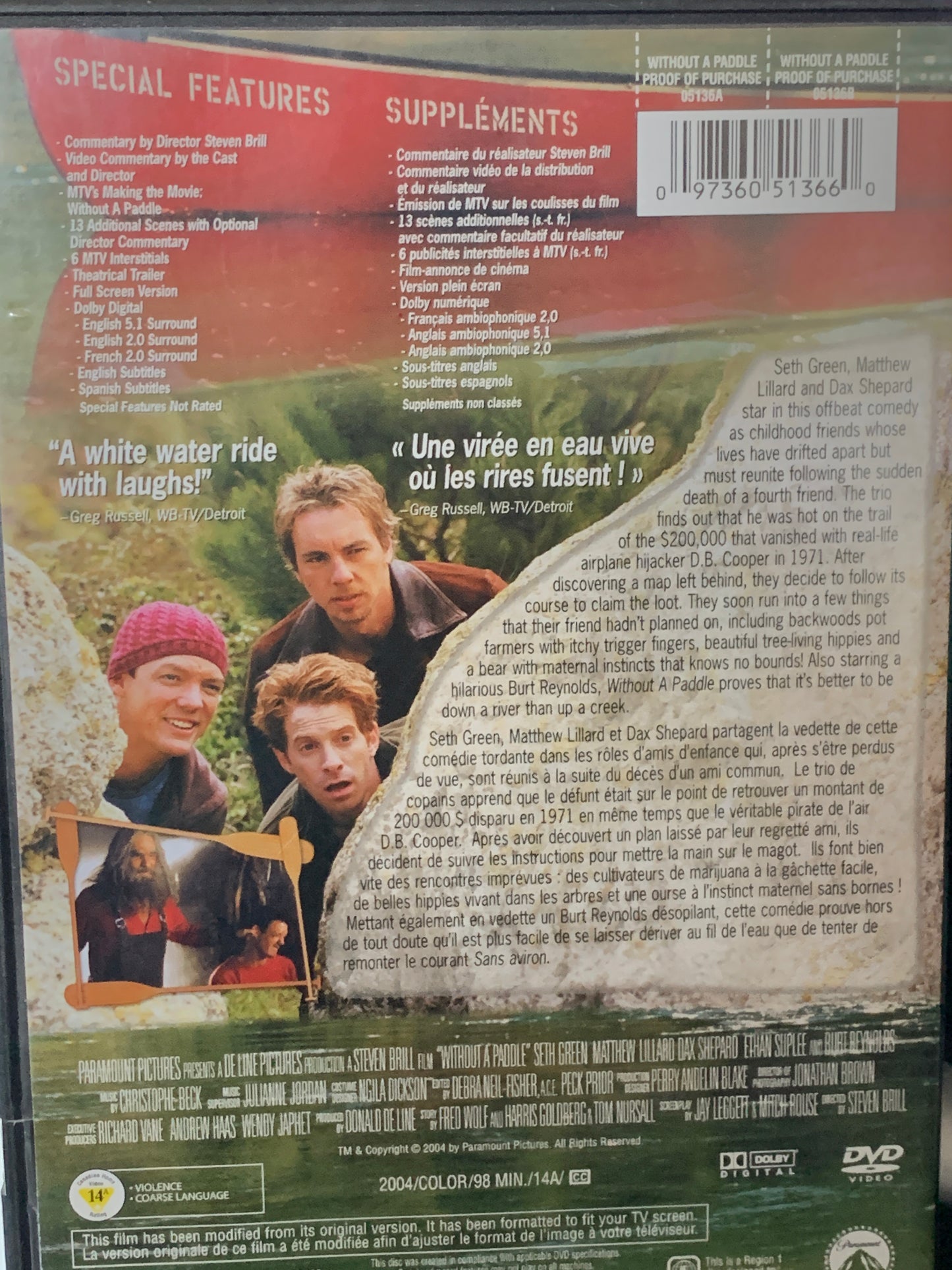 Without a Paddle (2004)