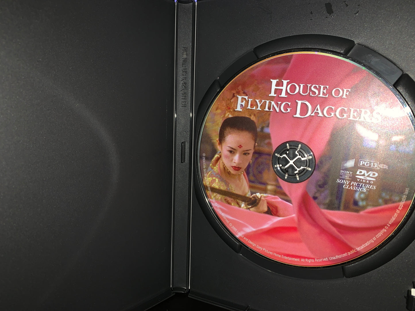 House of Flying Daggers (2004)