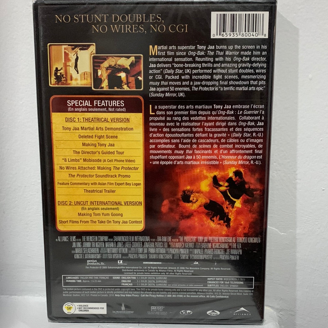 Protector, The (2005)