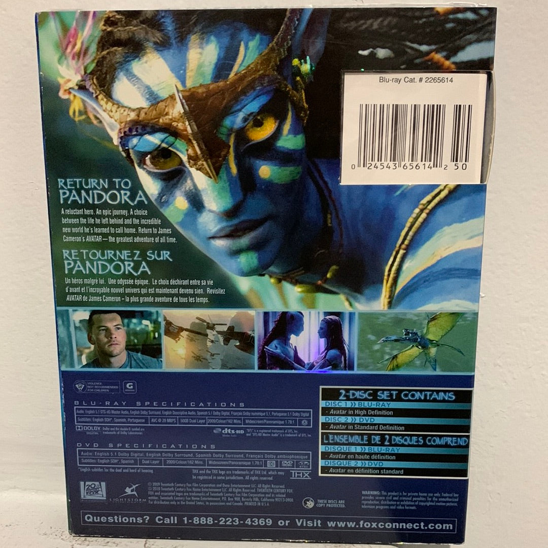 Avatar (2009)