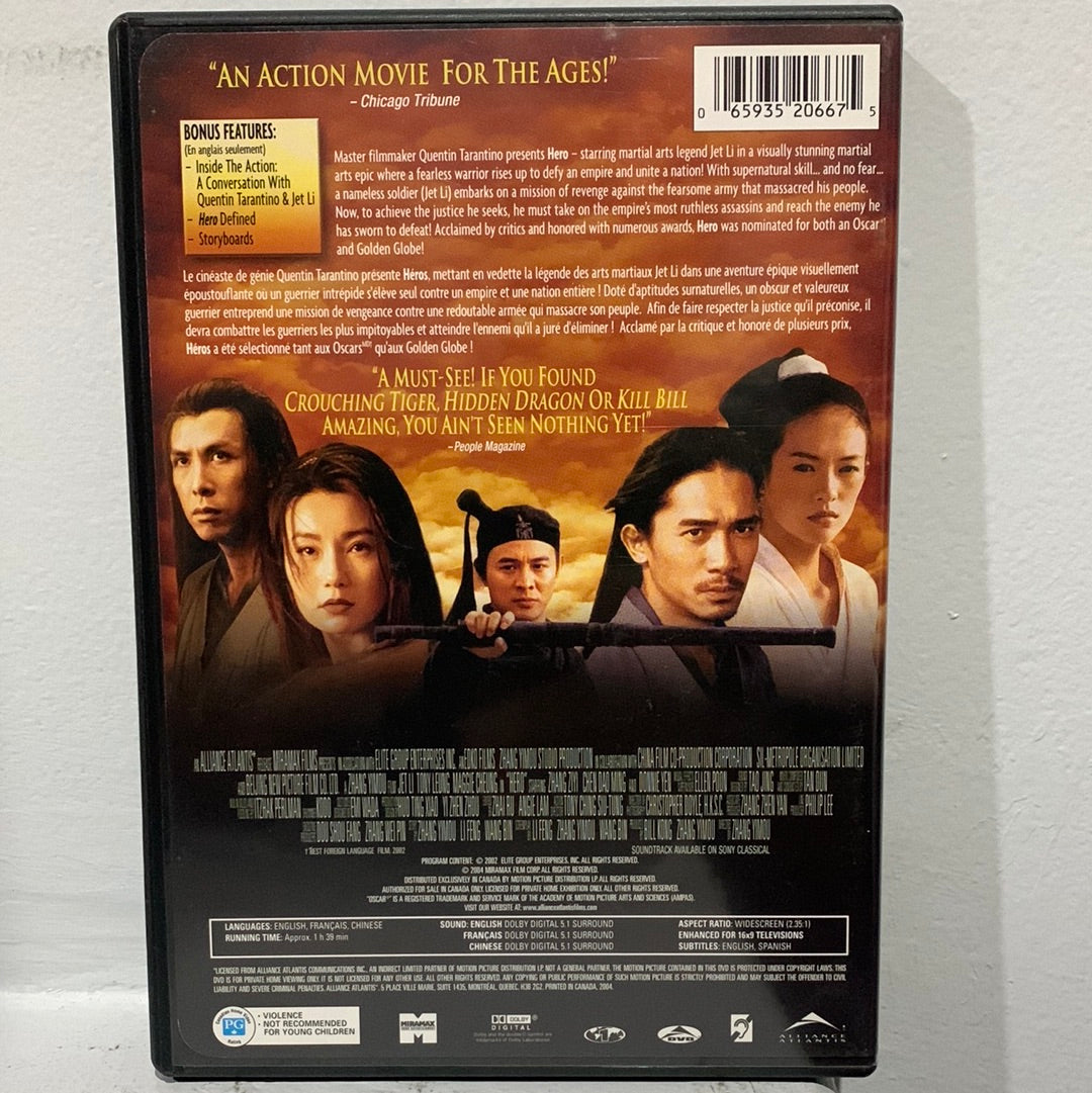 Hero (2002)