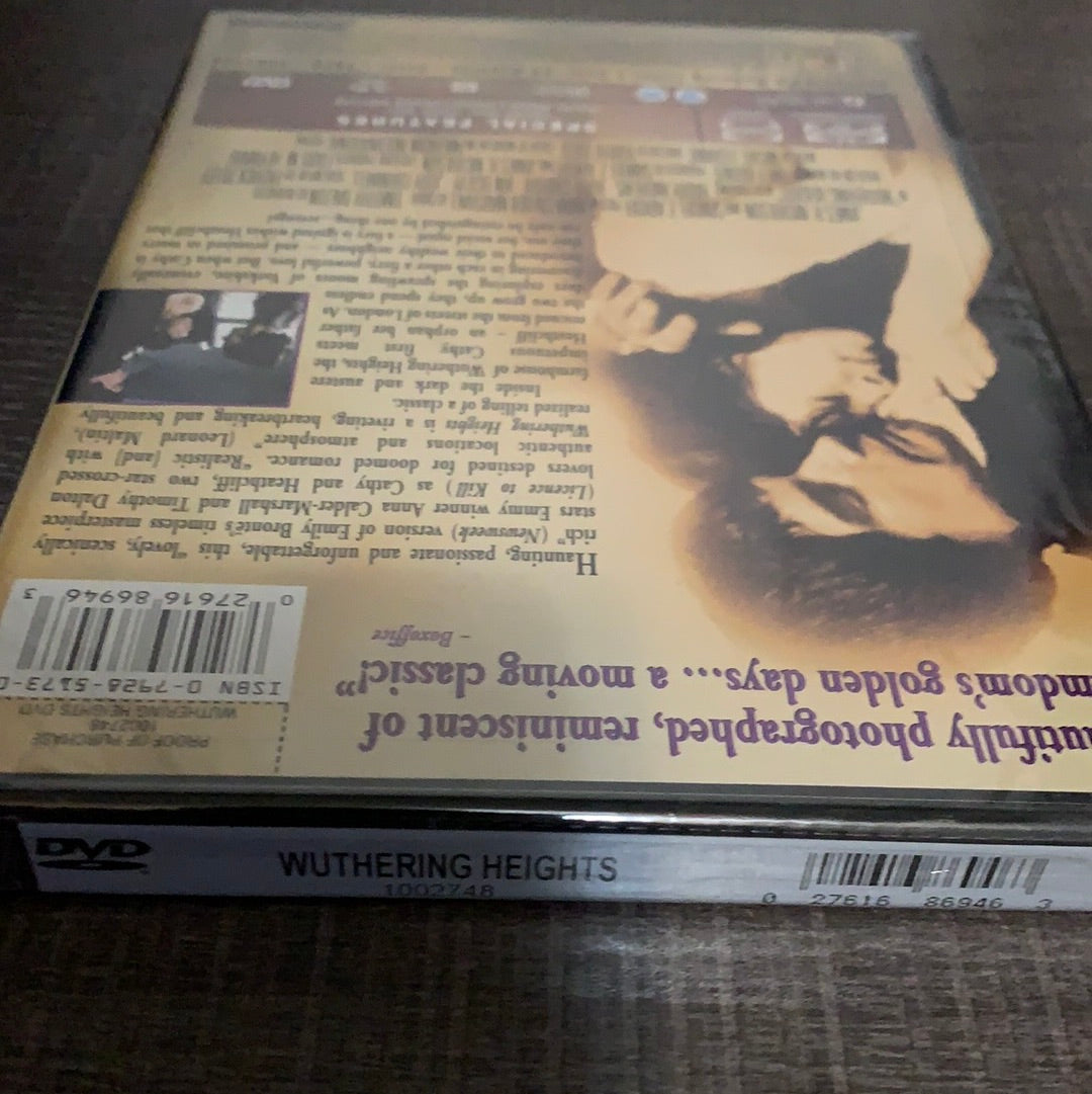 Wuthering Heights (1970)